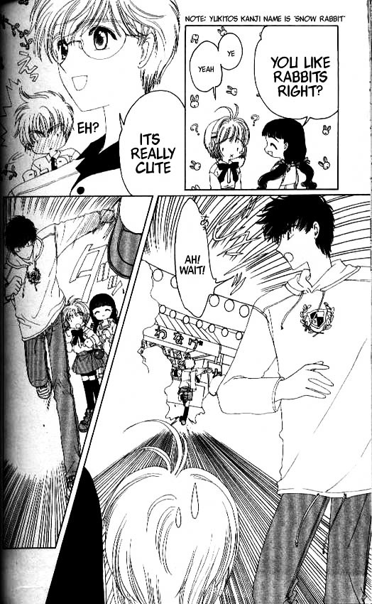 Read Cardcaptor Sakura EN Manga Online