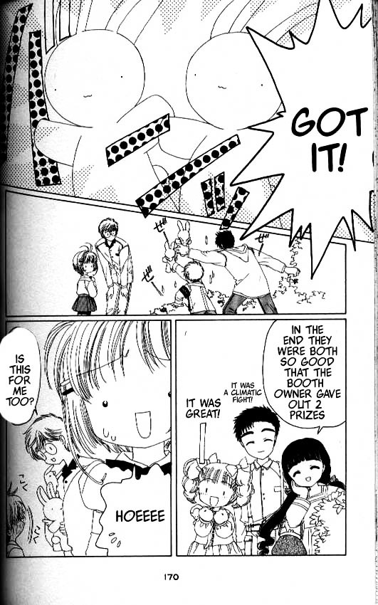 Read Cardcaptor Sakura EN Manga Online