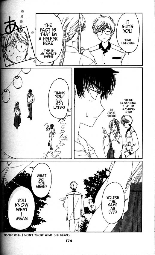 Read Cardcaptor Sakura EN Manga Online