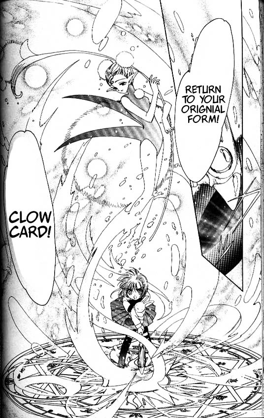 Read Cardcaptor Sakura EN Manga Online