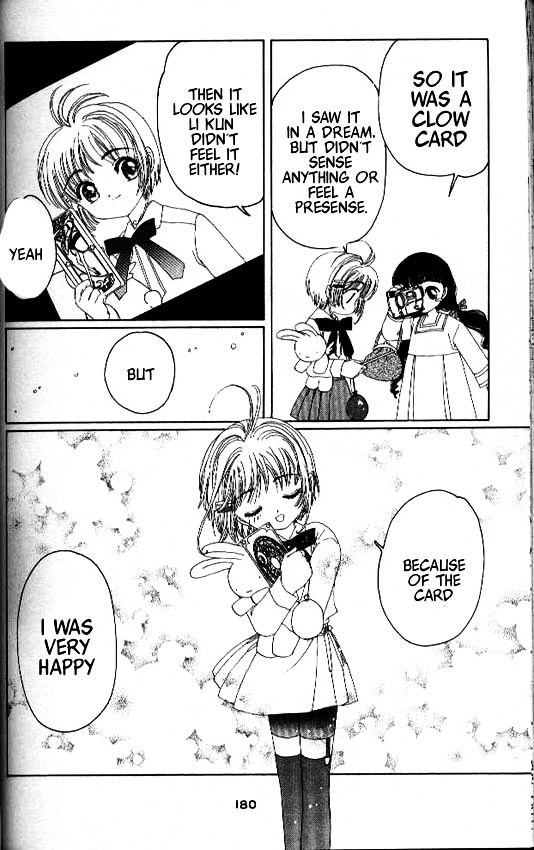 Read Cardcaptor Sakura EN Manga Online