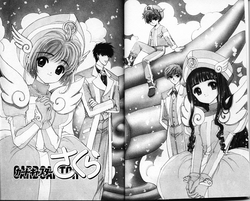 Read Cardcaptor Sakura EN Manga Online