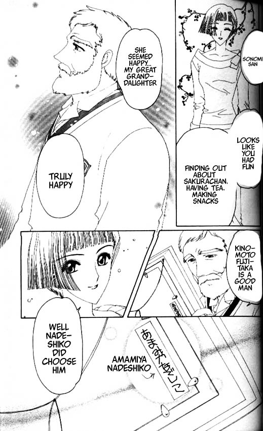 Read Cardcaptor Sakura EN Manga Online