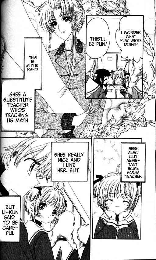 Read Cardcaptor Sakura EN Manga Online