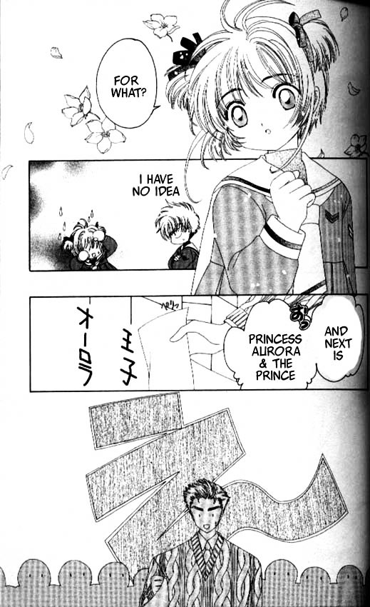 Read Cardcaptor Sakura EN Manga Online