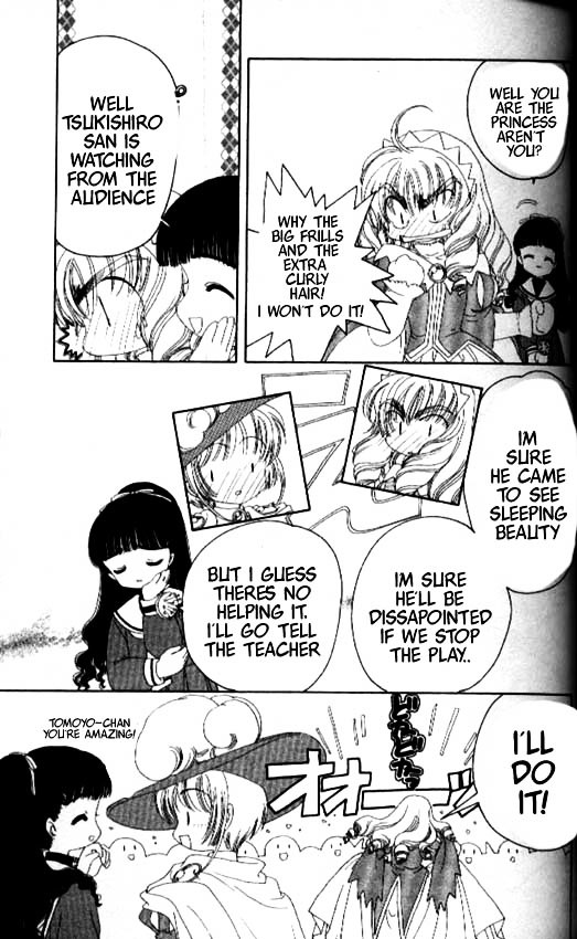 Read Cardcaptor Sakura EN Manga Online