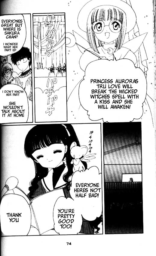 Read Cardcaptor Sakura EN Manga Online