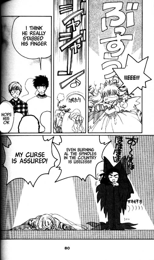 Read Cardcaptor Sakura EN Manga Online