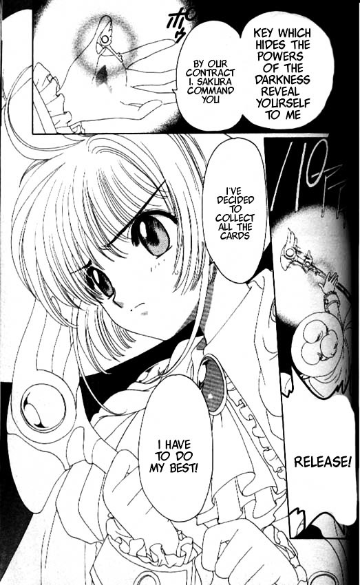 Read Cardcaptor Sakura EN Manga Online