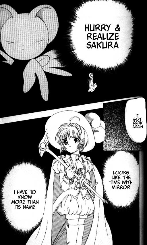 Read Cardcaptor Sakura EN Manga Online
