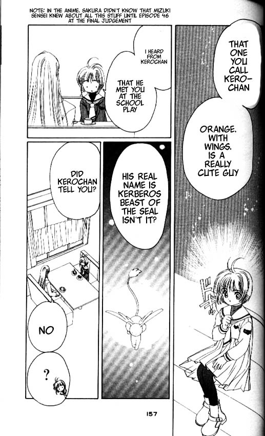 Read Cardcaptor Sakura EN Manga Online