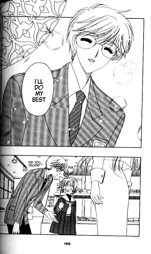 Read Cardcaptor Sakura EN Manga Online