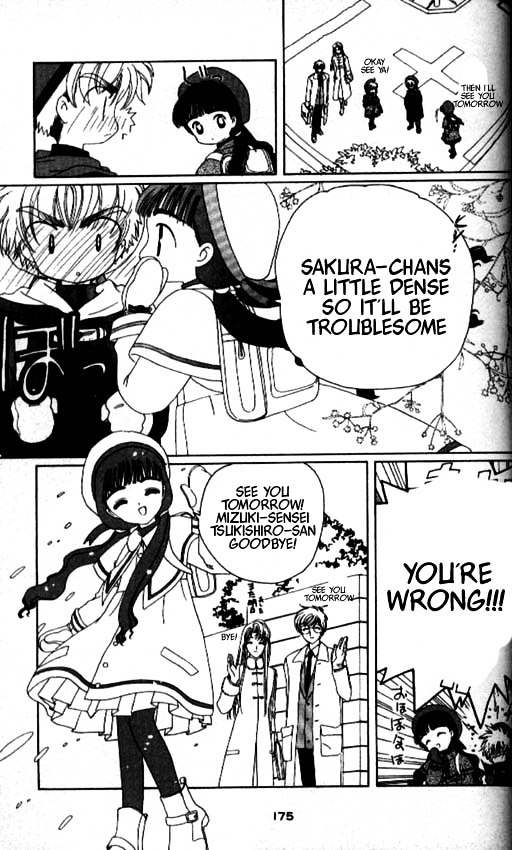 Read Cardcaptor Sakura EN Manga Online