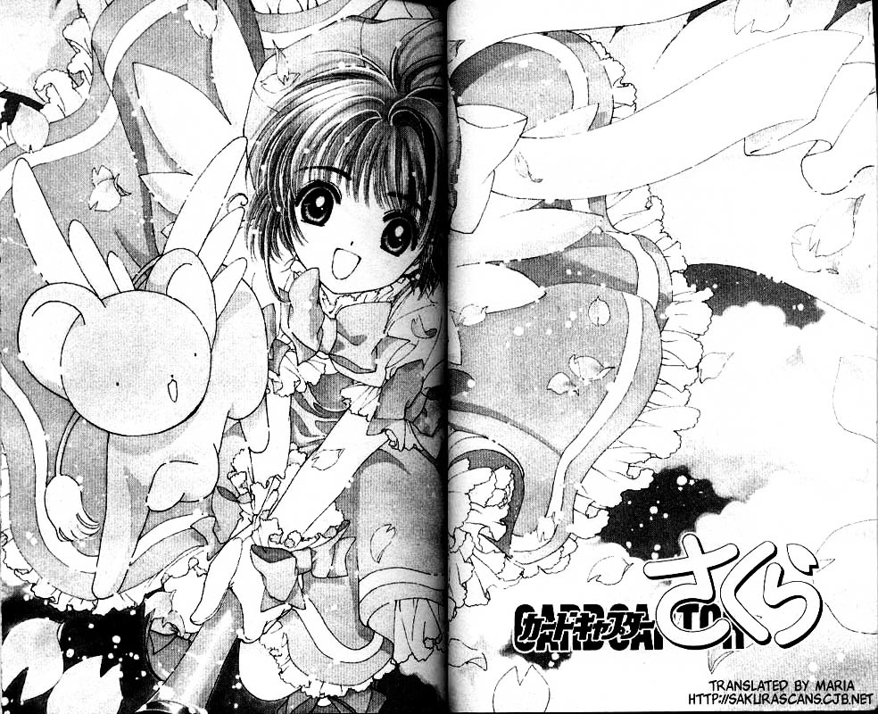 Read Cardcaptor Sakura EN Manga Online