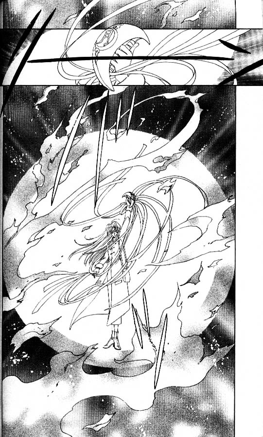 Read Cardcaptor Sakura EN Manga Online