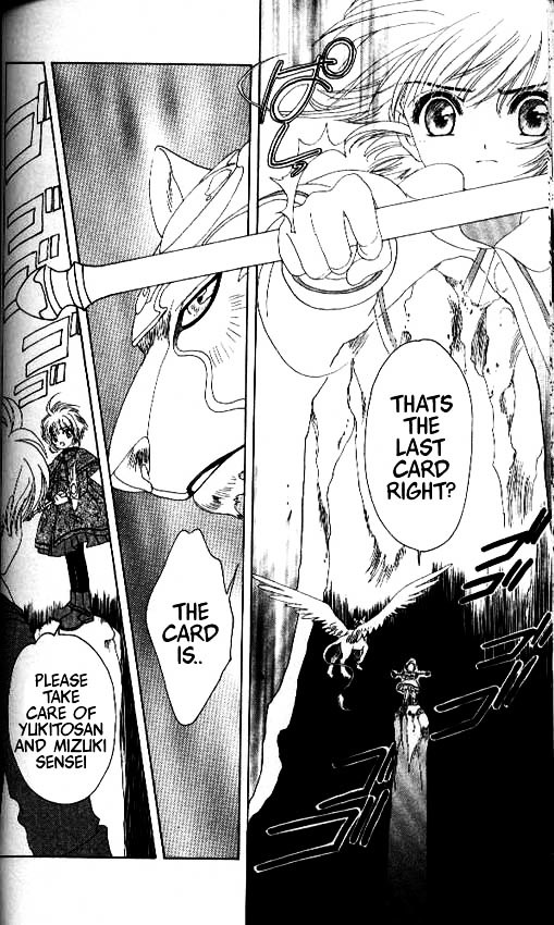 Read Cardcaptor Sakura EN Manga Online