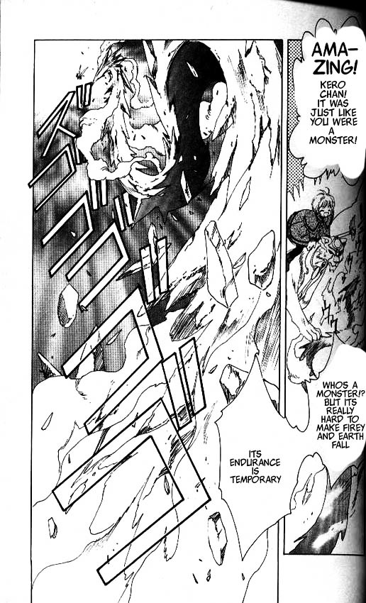 Read Cardcaptor Sakura EN Manga Online