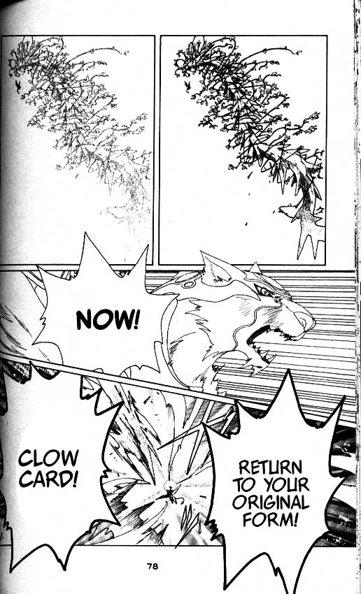 Read Cardcaptor Sakura EN Manga Online