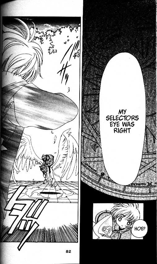 Read Cardcaptor Sakura EN Manga Online