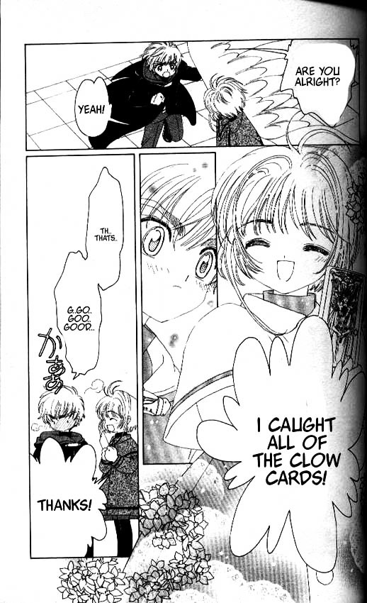 Read Cardcaptor Sakura EN Manga Online