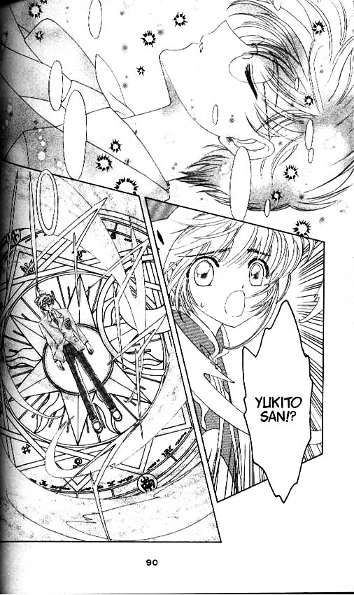Read Cardcaptor Sakura EN Manga Online