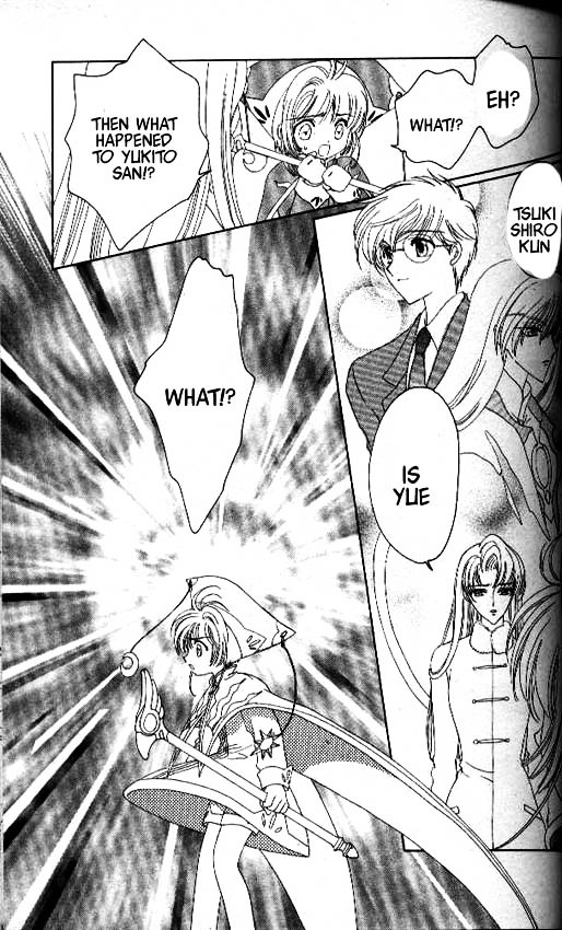 Read Cardcaptor Sakura EN Manga Online