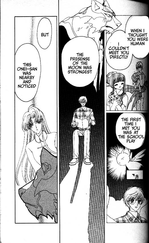 Read Cardcaptor Sakura EN Manga Online