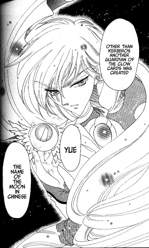 Read Cardcaptor Sakura EN Manga Online