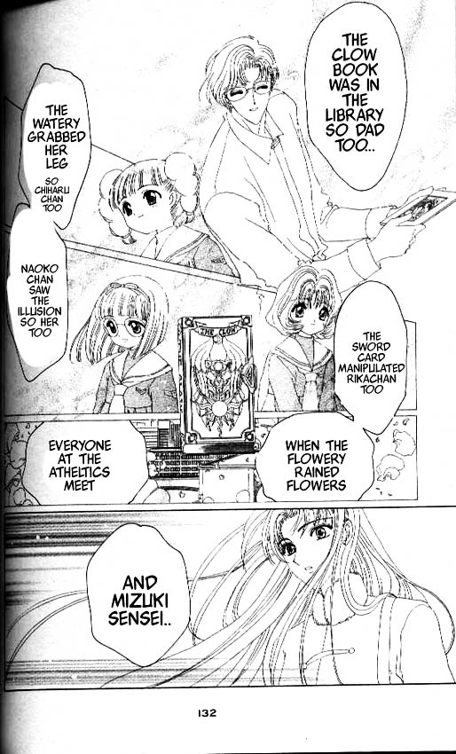 Read Cardcaptor Sakura EN Manga Online