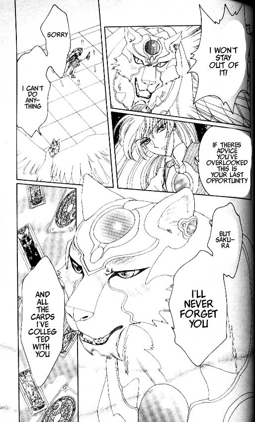 Read Cardcaptor Sakura EN Manga Online