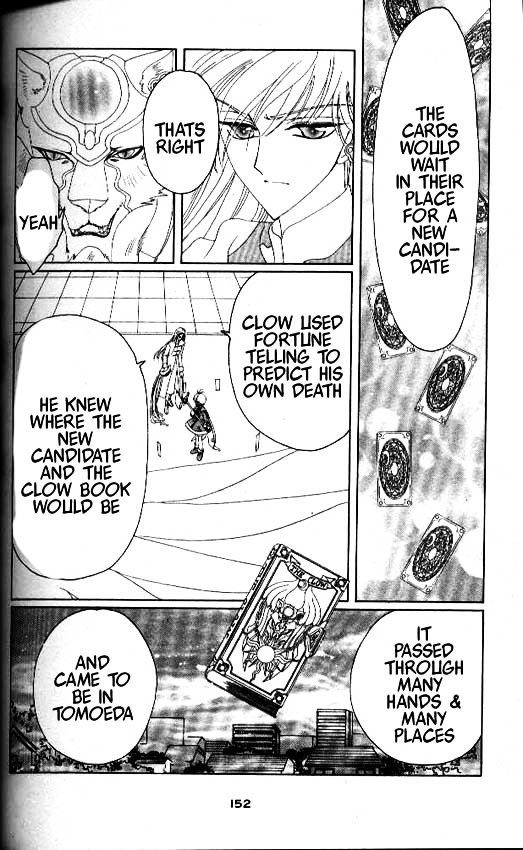 Read Cardcaptor Sakura EN Manga Online