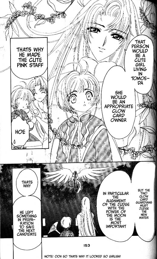 Read Cardcaptor Sakura EN Manga Online