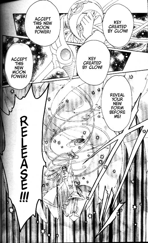 Read Cardcaptor Sakura EN Manga Online