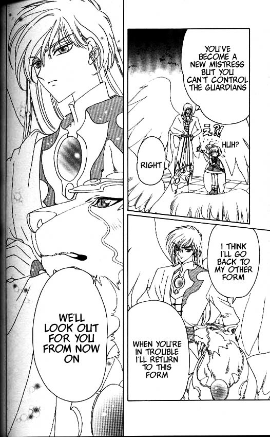 Read Cardcaptor Sakura EN Manga Online