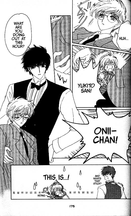 Read Cardcaptor Sakura EN Manga Online