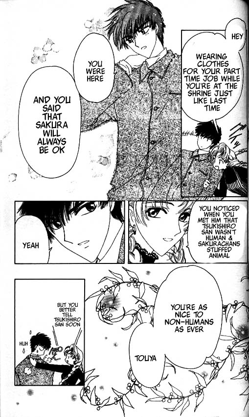 Read Cardcaptor Sakura EN Manga Online