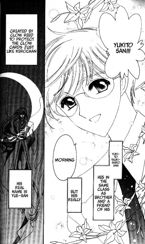 Read Cardcaptor Sakura EN Manga Online