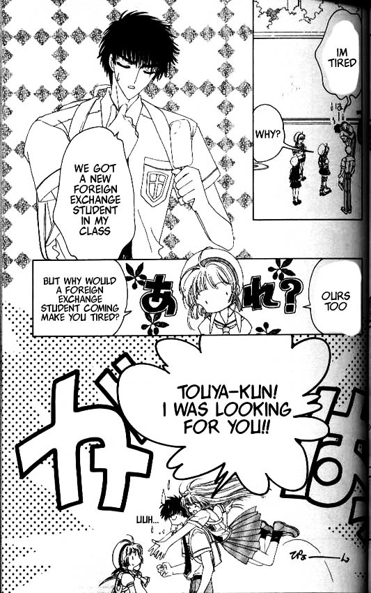 Read Cardcaptor Sakura EN Manga Online