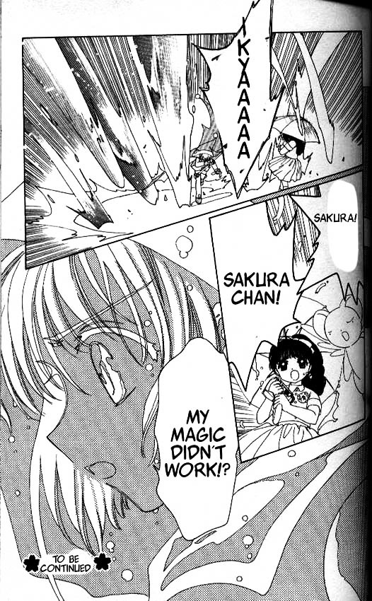 Read Cardcaptor Sakura EN Manga Online