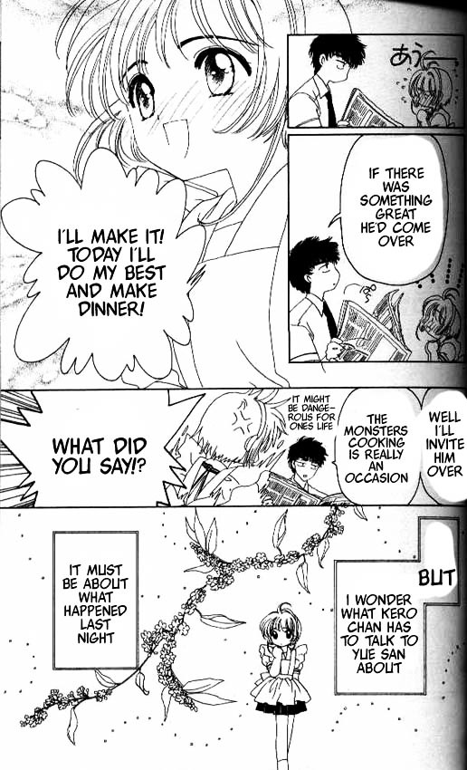 Read Cardcaptor Sakura EN Manga Online