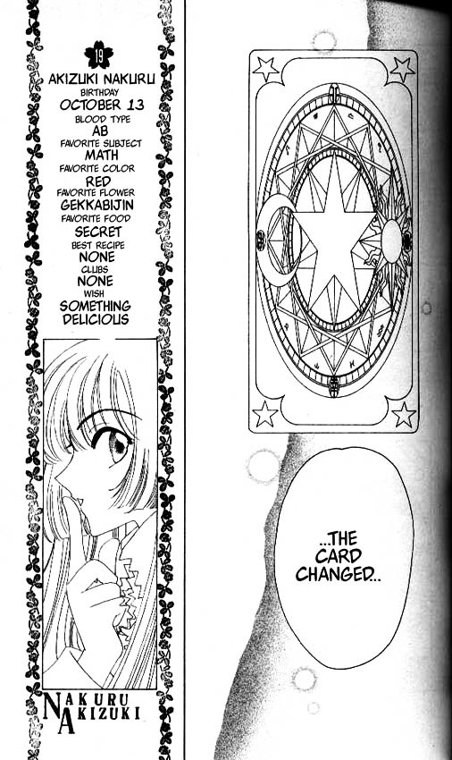 Read Cardcaptor Sakura EN Manga Online