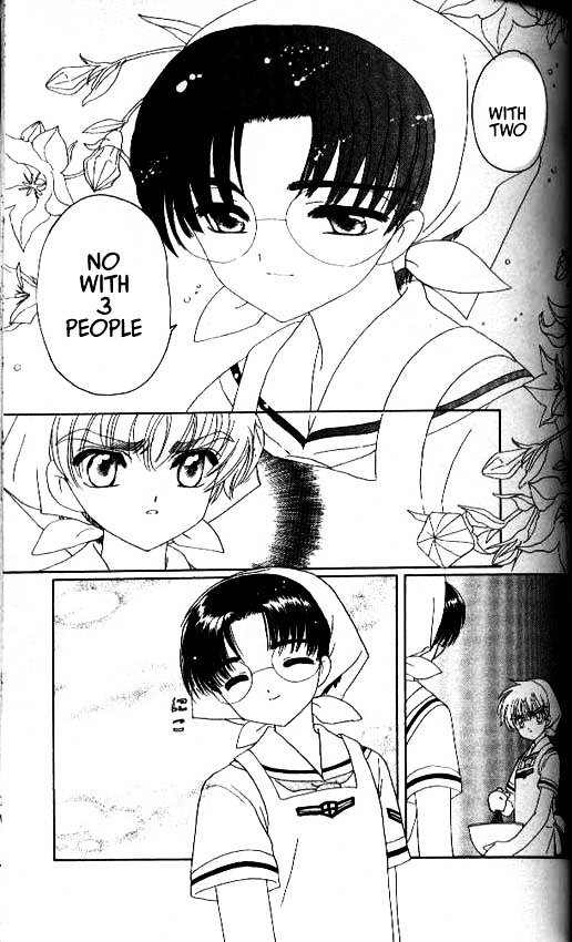 Read Cardcaptor Sakura EN Manga Online