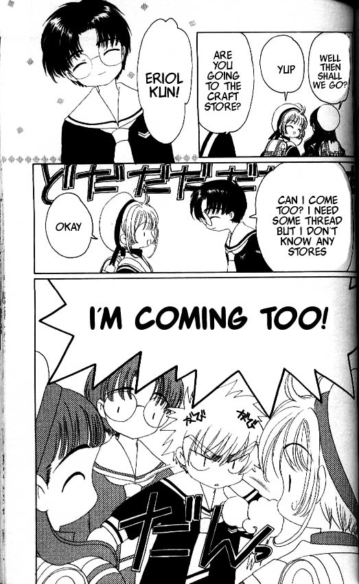 Read Cardcaptor Sakura EN Manga Online