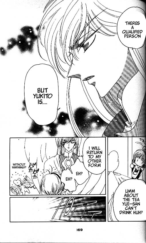 Read Cardcaptor Sakura EN Manga Online