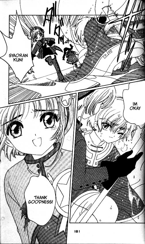 Read Cardcaptor Sakura EN Manga Online