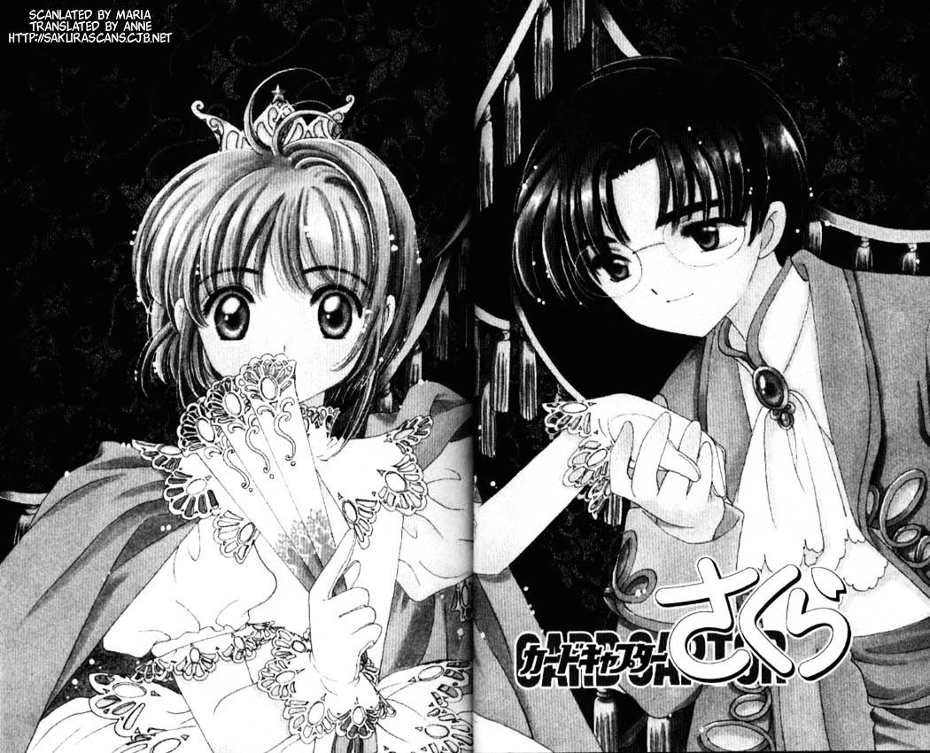 Read Cardcaptor Sakura EN Manga Online