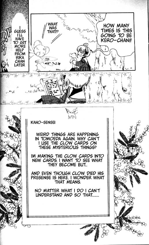 Read Cardcaptor Sakura EN Manga Online