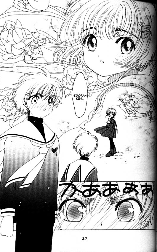 Read Cardcaptor Sakura EN Manga Online