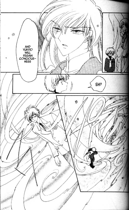 Read Cardcaptor Sakura EN Manga Online