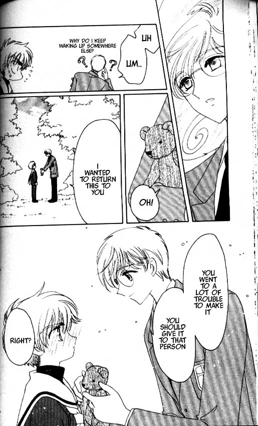 Read Cardcaptor Sakura EN Manga Online